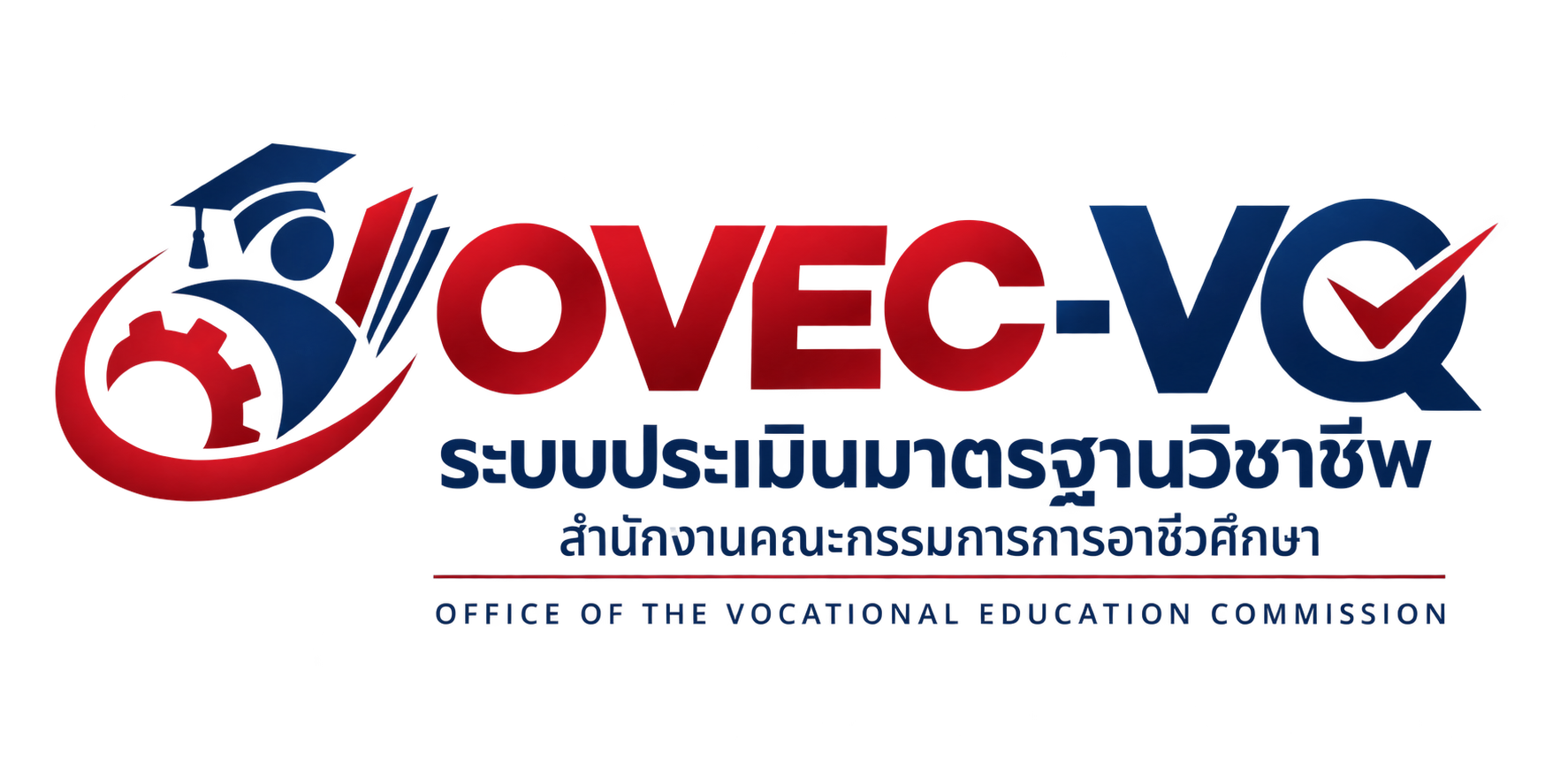 OVEC-VQ